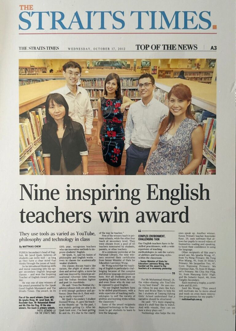 The Straits Times feature