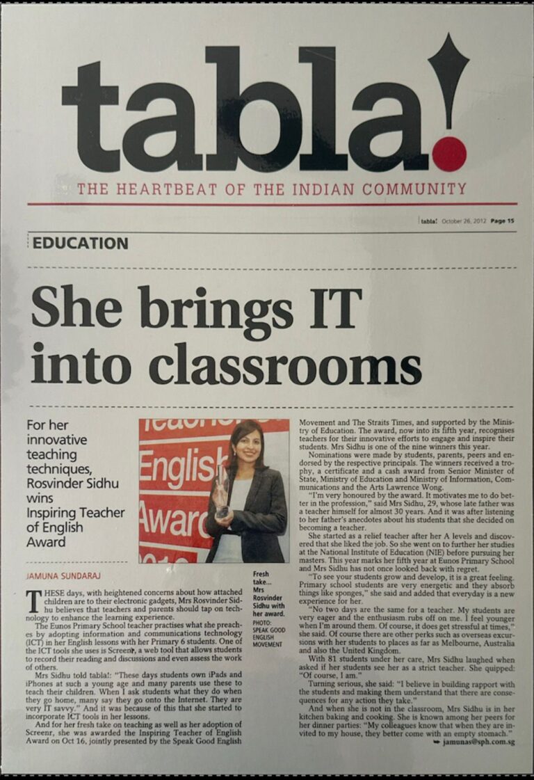 Tabla feature